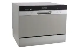 zmywarka-srebna-8840-heinrich-s
