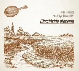 ukrainskie-piosenki-ivan-koziupa-cd-ivan-koziupa