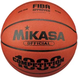 pilka-koszykowa-mikasa-brazowa-bqj1000-5
