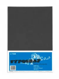 karton-artystyczny-a4-czarny-10-szt-typograf