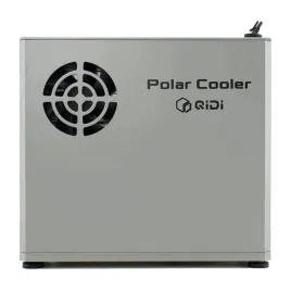 qidi-q2-max4-polar-cooler-aktywna-chlodnica-ekstrudera-filamentu