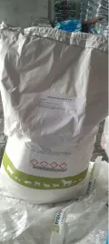 fosforan-jednowapniowy-paszowy-worek-25kg