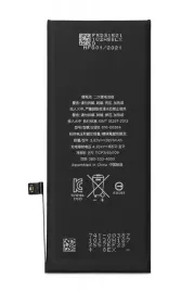 nowa-bateria-akumulator-aplong-do-apple-iphone-8-plus-3400mah-a1897-a1898