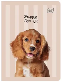 zeszyt-inerdruk-puppy-sign-a5-16-kartkek-kratka