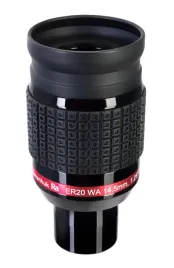 okular-levenhuk-ra-er20-wa-145-mm-125