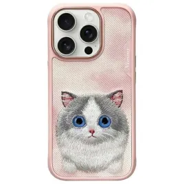 nimmy-futeral-big-eyed-pet-2-0-cat-do-iphone-16-pro-rozowy