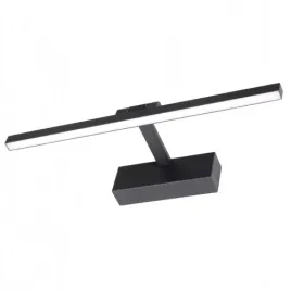 kinkiet-led-lazienkowy-lampa-nad-lustro-9w-40cm