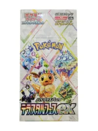 pokemon-tcg-sv8a-terastal-fest