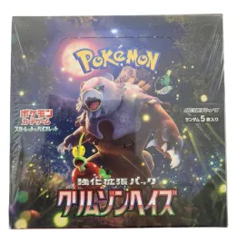 pokemon-tcg-sv5a-crimson-haze