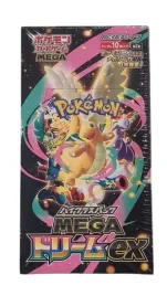 pokemon-tcg-m2a-mega-dream-ex