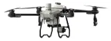 dron-dji-agras-t25-marka-bez-marki