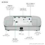 epson-eh-tw7100