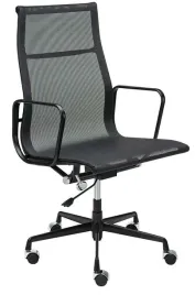 fotel-biurowy-aeron-premium-czarny-siatka-aluminium