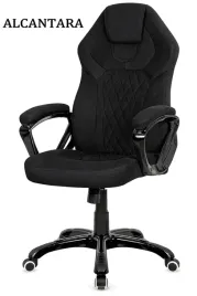 fotel-obrotowy-do-biurka-spider-black-alcantara