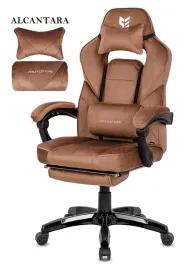 fotel-obrotowy-do-biurka-titan-brown-alcantara-pro