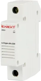 dzwonek-na-szyne-din-e-ringer-din-220-ex-p0600001