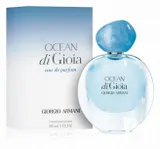 armani-ocean-di-gioia-30ml