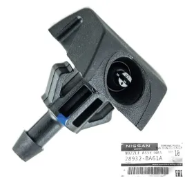 oryg-nissan-juke-f15-14-dysza-spryskiwacza-szyby-przedniej-przod
