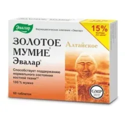 mumio-zlote-oczyszczone-60-t