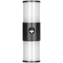 lampa-zewnetrzna-led-2x-e27-elewacyjna-czujnik-ruchu-ogrodowa-kinkiet-ip54