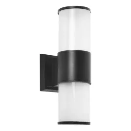 lampa-zewnetrzna-led-2x-e27-elewacyjna-czujnik-ruchu-ogrodowa-kinkiet-ip54