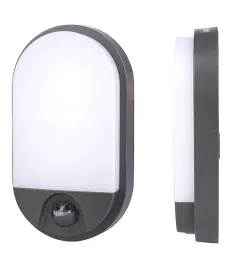 lampa-zewnetrzna-elewacyjna-led-nefryt-15w-z-czujnikiem-ruchu-pir-szara