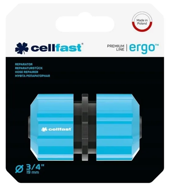 reparator-3-4-lacznik-szybkozlaczka-do-naprawy-weza-ogrodowego-cellfast-rodzaj-szybkozlaczka-stan-nowy