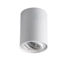 kanlux-oprawa-bord-xs-dlp-50-w