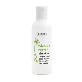 ziaja-mleczko-ogorkowe-do-demakijazu-cera-tlusta-mieszana-i-normalna-200ml