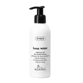 ziaja-kozie-mleko-mleczny-zel-do-mycia-twarzy-200ml