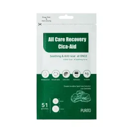 purito-all-care-recovery-cica-aid-plasterki-na-niedoskonalosci-51szt