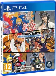 psikyo-shooting-library-vol-2-ps4-gra-pudelkowa-6-gier-eng