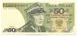 banknot-50-zl-k-swierczewski-1982r-seria-dr-stan-unc-