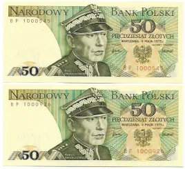 banknot-50-zl-k-swierczewski-1975r-seria-bp-stan-unc