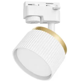 reflektor-szynoprzewod-led-lampa-gx53-biala-zlota-szyna