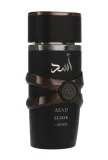 lattafa-asad-elixir-edp-100ml-stan-nowy