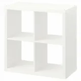 szafka-regal-bialy-4-segmenty-77x77-cm