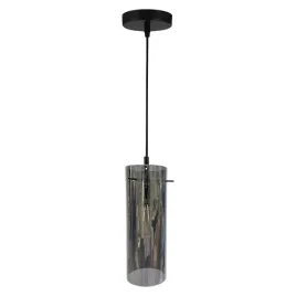 elegancka-lampa-wiszaca-sufitowa-do-kuchni-i-jadalni-stylowa