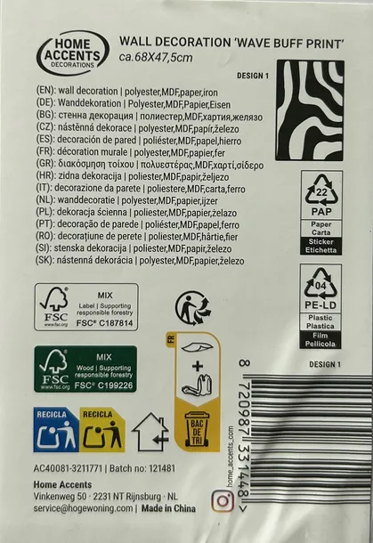 dekoracja-scienna-68x475cm-design-1-stan-opakowania-oryginalne