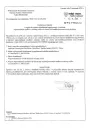 bros-vitrol-1kg-kod-producenta-43