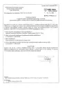 bros-vitrol-1kg-kod-producenta-43