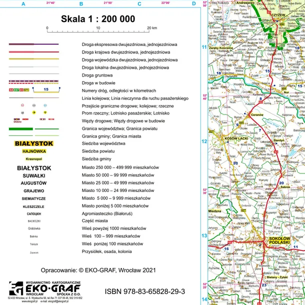 podlaskie-mapa-scienna-adm-drog-laminowana-2021-okladka-inna