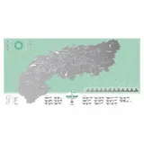 alpy-mapa-zdrapka-travelmap-jezyk-angielski
