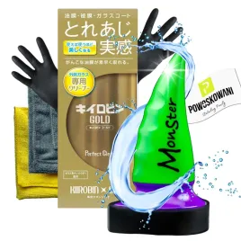 prostaff-rain-monster-splash-niewidzialna-wycieraczka-kiirobin-czysci-szyby