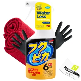 soft99-fukupika-spray-400ml-trwaly-quick-detailer-nablyszcza-czysci-lakier