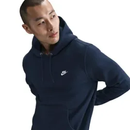 bluza-meska-nike-athletic-club-bb