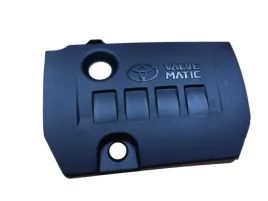 toyota-corolla-auris-avensis-oslona-glowicy-silnika-11212-0t080-oe