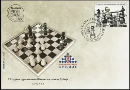 serbia-2023-fdc-koperta-szachy