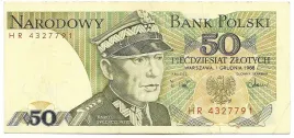 banknot-50-zl-k-swierczewski-1988r-seria-hr