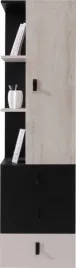 regal-45-cm-mlodziezowy-czarny-dab-bez-pl7